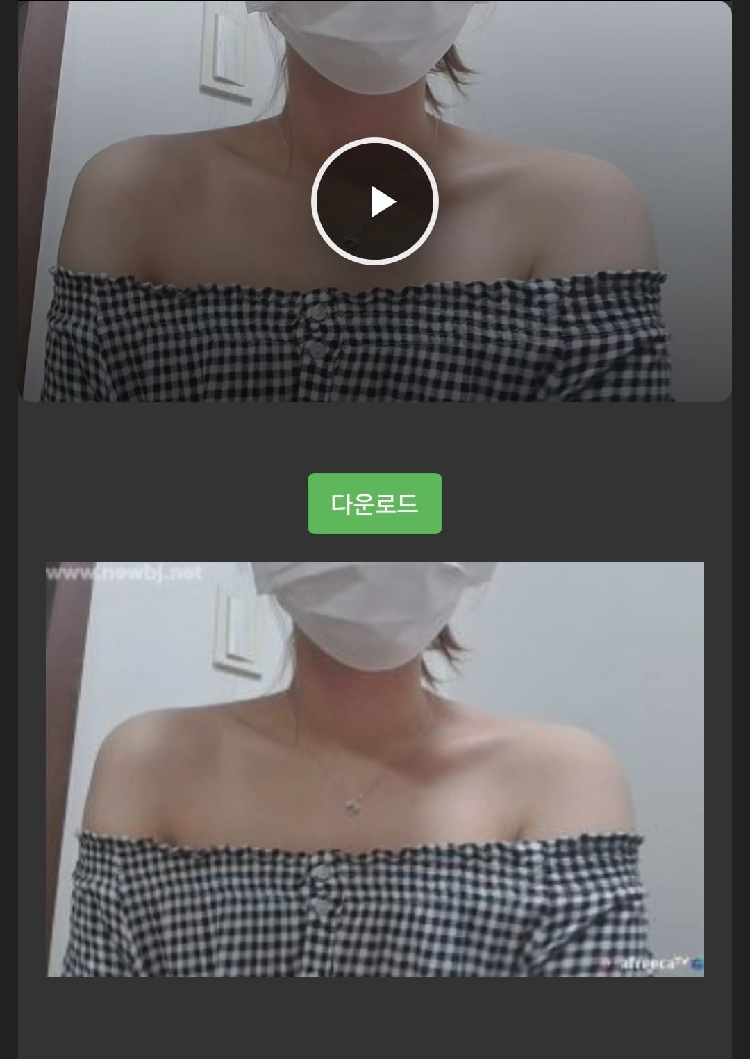 Screenshot_20261004_234624_Chrome.jpg