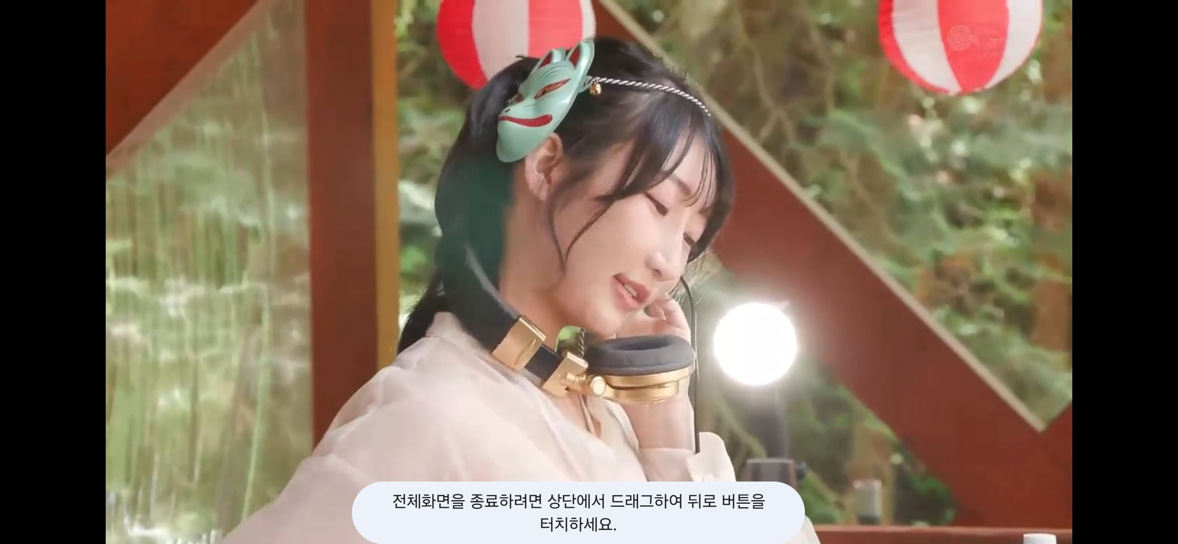 Screenshot_20260115_004239_Chrome.jpg