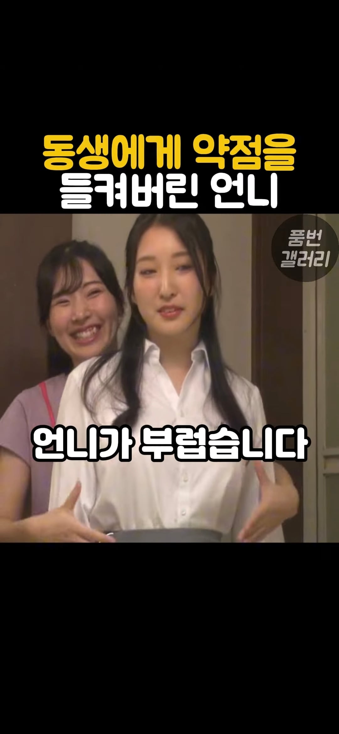 Screenshot_20260513_130154_YouTube.jpg