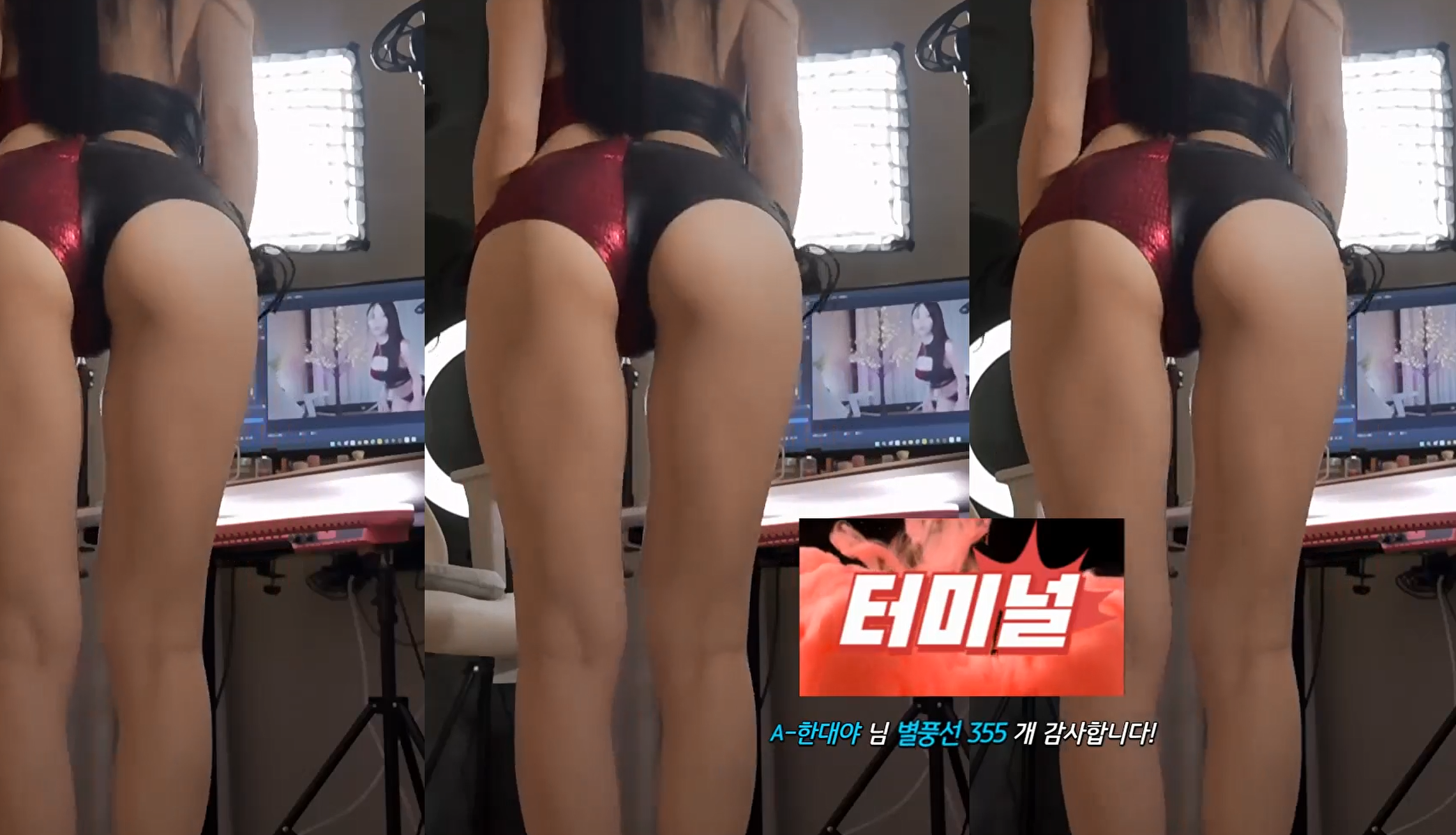 스크린샷 2025-10-30 051805.png