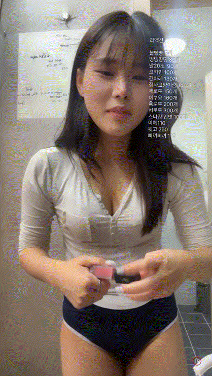 3f6a1eee0d_Hems1ndi_cf1611f0d115c169bc955b522c10abb35ca09f52.gif