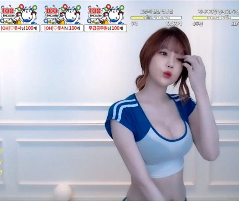 ㅊㅎㅈ ㄷㄷㄷ.png