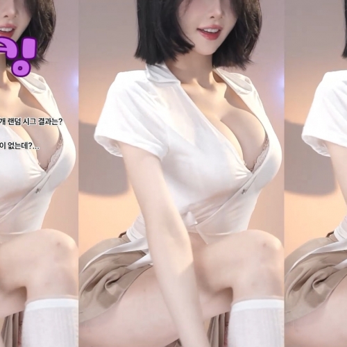 셔츠가 찢어질 듯한 빵빵한 가슴골 BJㅎ갱